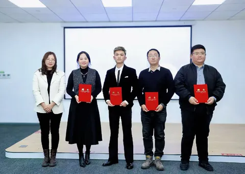 Yangpu AI Short Drama Intelligent Creation Symposium